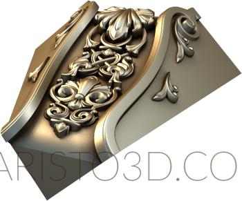 Corbels (KR_0481) 3D model for CNC machine