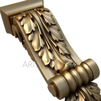 Corbels (KR_0492) 3D model for CNC machine