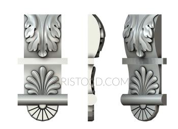 Corbels (KR_0493) 3D model for CNC machine