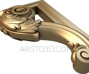 Corbels (KR_0495) 3D model for CNC machine