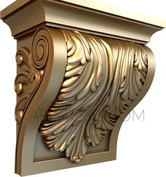 Corbels (KR_0499) 3D model for CNC machine