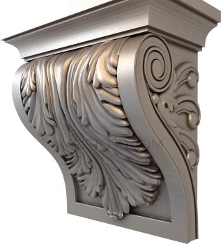 Corbels (KR_0499) 3D model for CNC machine