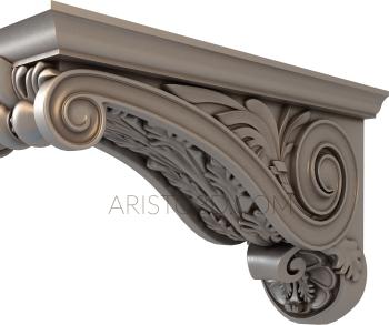 Corbels (KR_0506) 3D model for CNC machine