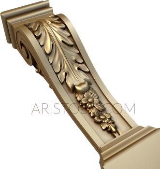 Corbels (KR_0515) 3D model for CNC machine