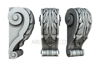 Corbels (KR_0523) 3D model for CNC machine