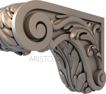 Corbels (KR_0531) 3D model for CNC machine