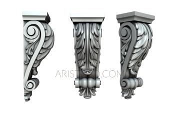 Corbels (KR_0534) 3D model for CNC machine