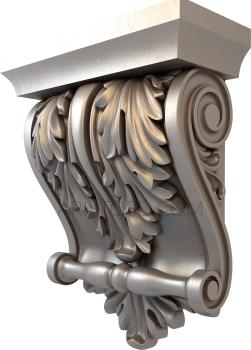 Corbels (KR_0538) 3D model for CNC machine