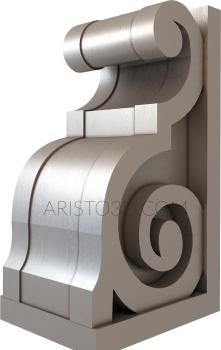 Corbels (KR_0542) 3D model for CNC machine