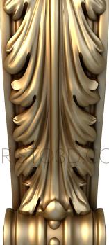 Corbels (KR_0550) 3D model for CNC machine