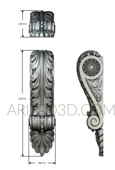 Corbels (KR_0550) 3D model for CNC machine