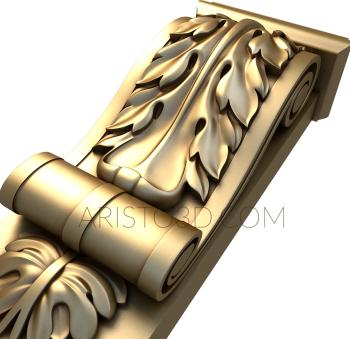 Corbels (KR_0555) 3D model for CNC machine