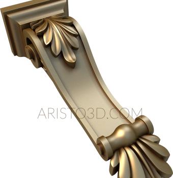 Corbels (KR_0562) 3D model for CNC machine