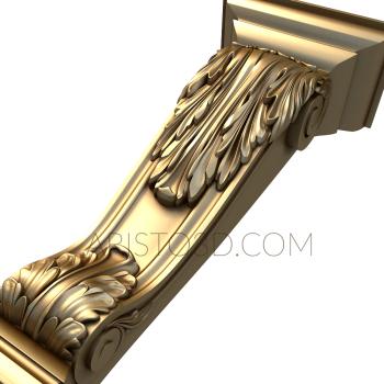 Corbels (KR_0564) 3D model for CNC machine