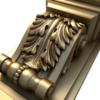 Corbels (KR_0566) 3D model for CNC machine