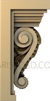 Corbels (KR_0566) 3D model for CNC machine