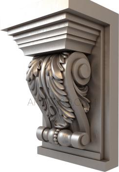 Corbels (KR_0566) 3D model for CNC machine