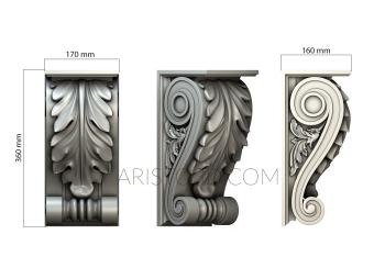 Corbels (KR_0568) 3D model for CNC machine