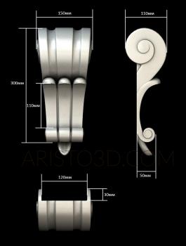 Corbels (KR_0570) 3D model for CNC machine