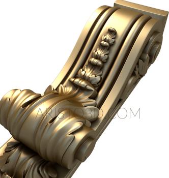 Corbels (KR_0571) 3D model for CNC machine