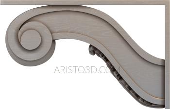 Corbels (KR_0584) 3D model for CNC machine