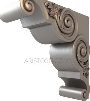 Corbels (KR_0588) 3D model for CNC machine