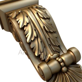 Corbels (KR_0590) 3D model for CNC machine