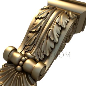 Corbels (KR_0590) 3D model for CNC machine