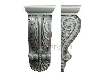 Corbels (KR_0590) 3D model for CNC machine