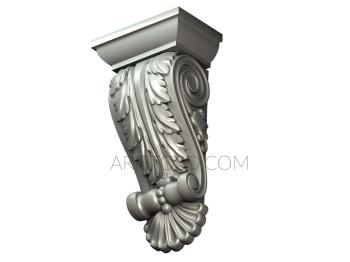 Corbels (KR_0590) 3D model for CNC machine