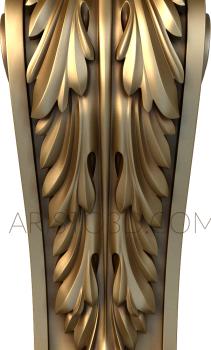 Corbels (KR_0593) 3D model for CNC machine