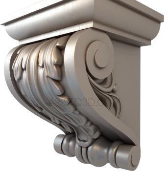 Corbels (KR_0596) 3D model for CNC machine