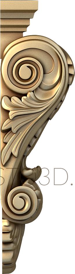 Corbels (KR_0600) 3D model for CNC machine