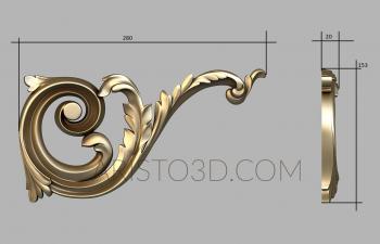 Corbels (KR_0624) 3D model for CNC machine