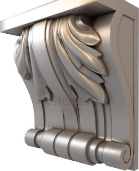 Corbels (KR_0635) 3D model for CNC machine