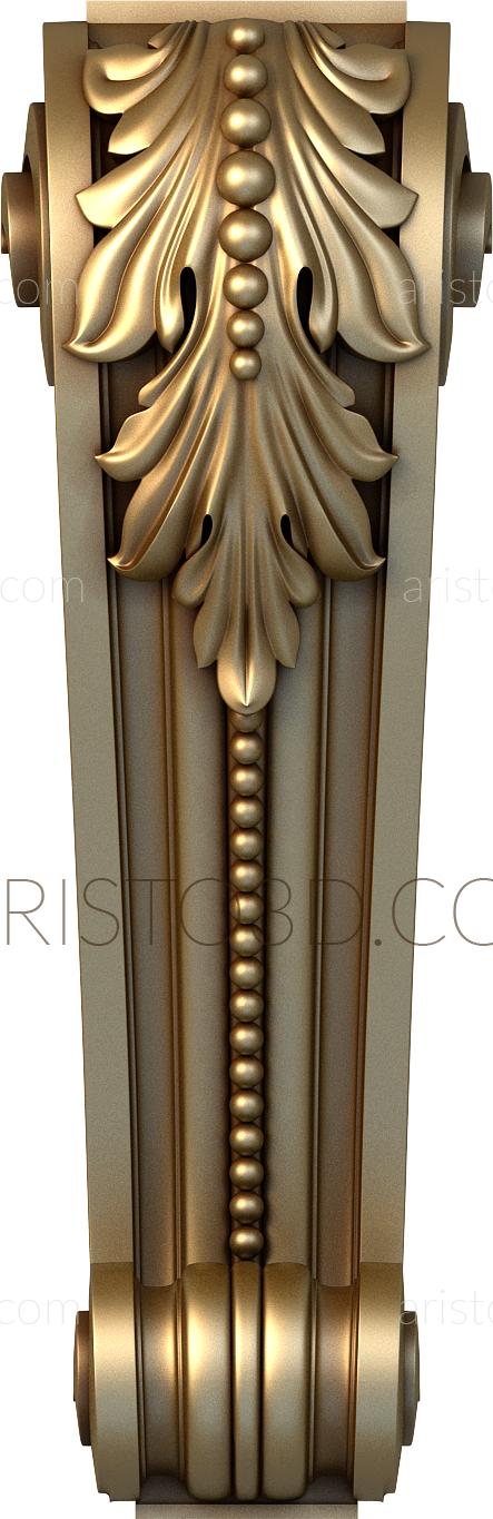 Corbels (KR_0642) 3D model for CNC machine
