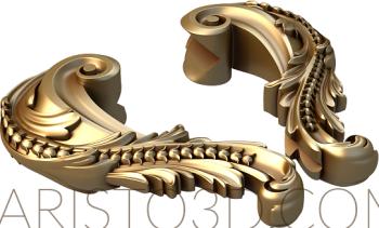Corbels (KR_0658) 3D model for CNC machine