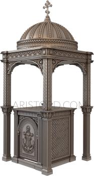 Church furniture (MBC_0039) 3D model for CNC machine