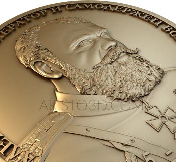 Medals (MD_0002) 3D model for CNC machine