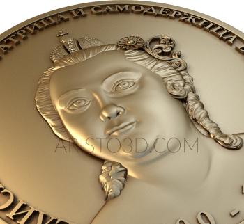 Medals (MD_0015) 3D model for CNC machine