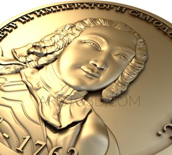 Medals (MD_0016) 3D model for CNC machine