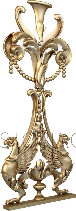 Symmetrycal onlays (NKS_0015-2) 3D model for CNC machine