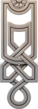Symmetrycal onlays (NKS_0147) 3D model for CNC machine