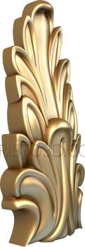 Symmetrycal onlays (NKS_0196) 3D model for CNC machine