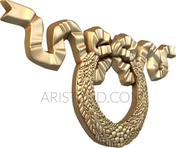 Symmetrycal onlays (NKS_0377) 3D model for CNC machine