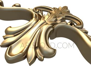 Symmetrycal onlays (NKS_0540) 3D model for CNC machine