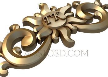 Symmetrycal onlays (NKS_0749) 3D model for CNC machine