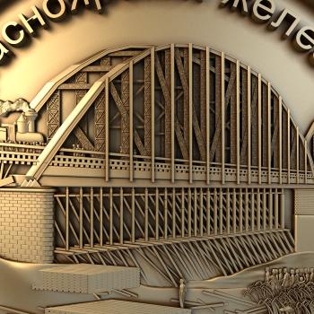 Free examples of 3d stl models (Railroad bridge. Download free 3d model for cnc - USNS_0080) 3D