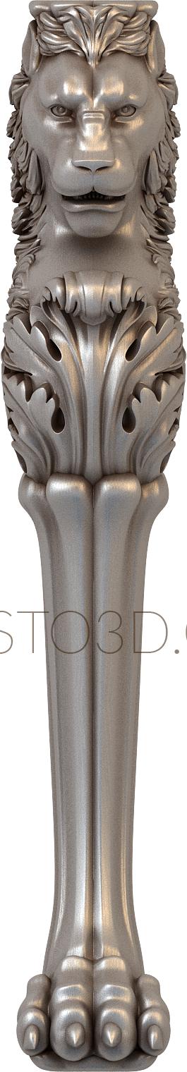 Legs (NJ_0747) 3D model for CNC machine