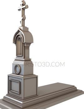 Memorial (PM_0007) 3D model for CNC machine
